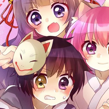 Profile image of ユート