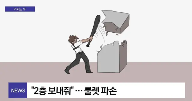 Profile image of 히스클리프