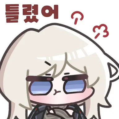 Profile image of 파우스트