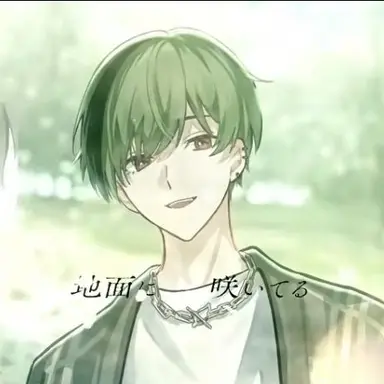 Profile image of すち