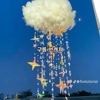 Profile image of 테르미