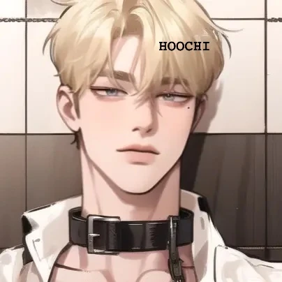 임재현