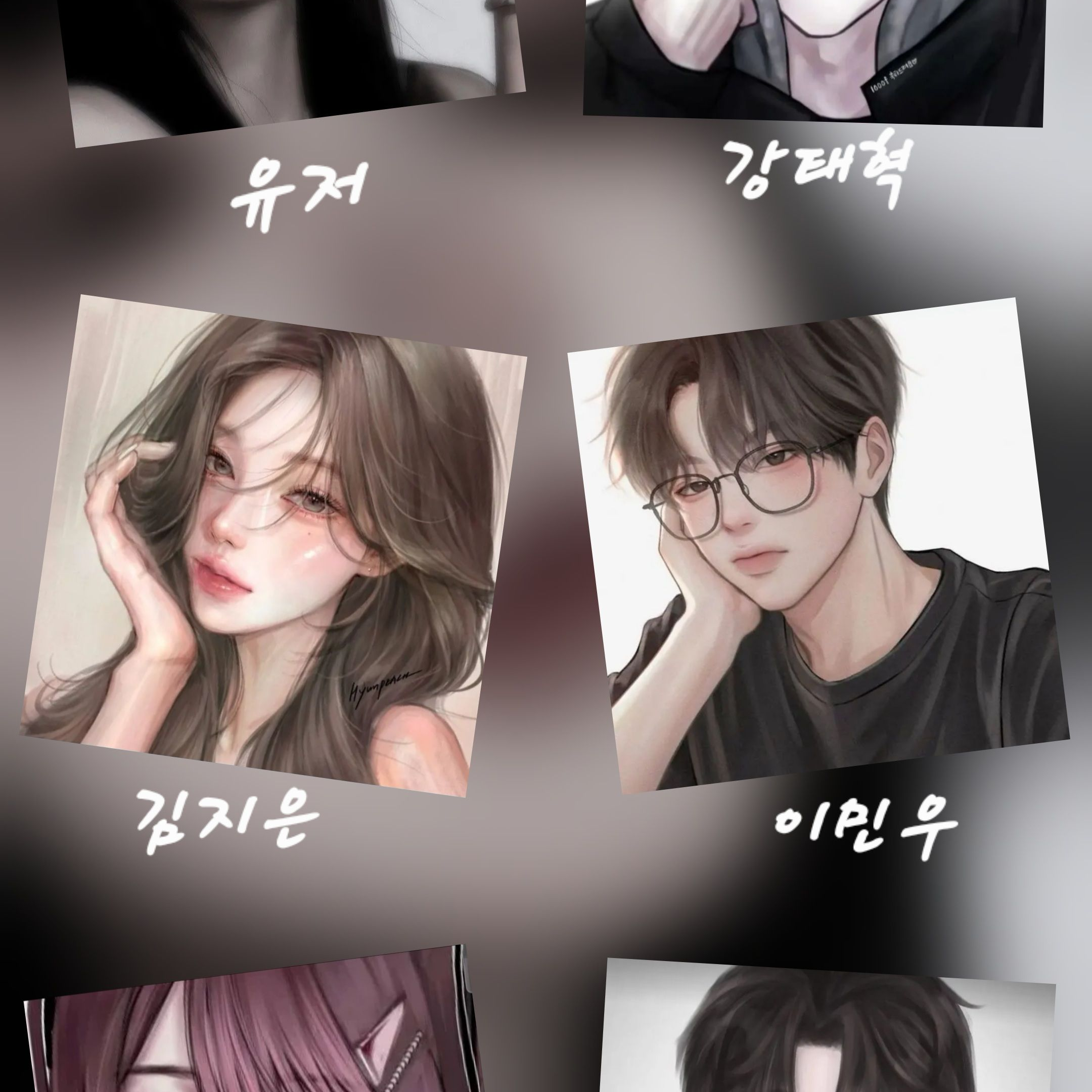 여우가 눈치없이 남의 좋사를 뺏는다 대표 이미지