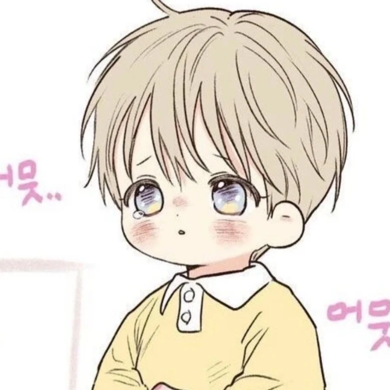 리헌