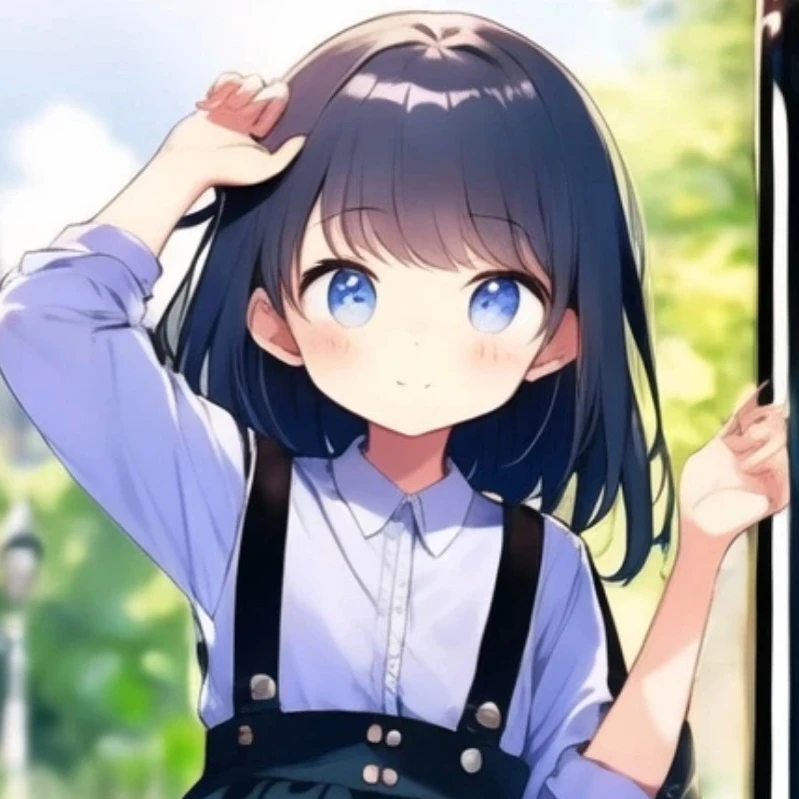 설이