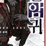 Profile image of 쿠치모리 시온