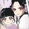 Profile image of 가족