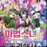 캐릭터 프로필 이미지