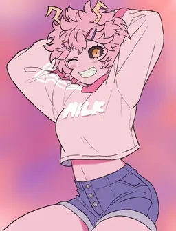 Profile image of Mina
