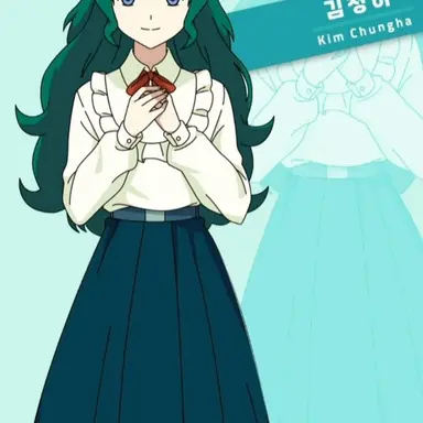 Profile image of 청하