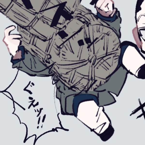宇佐美