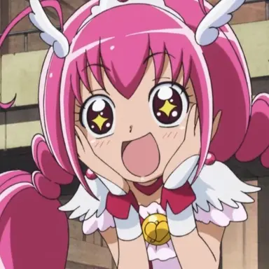 Profile image of Emily