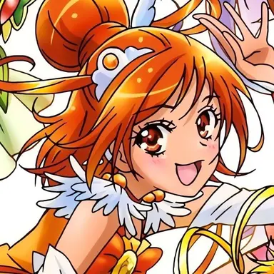 Profile image of Kelsey