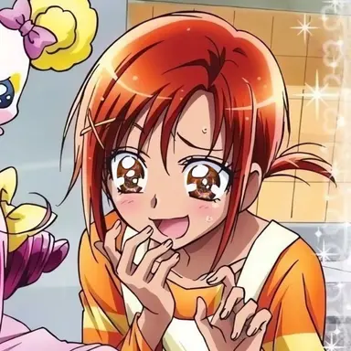 Profile image of Kelsey