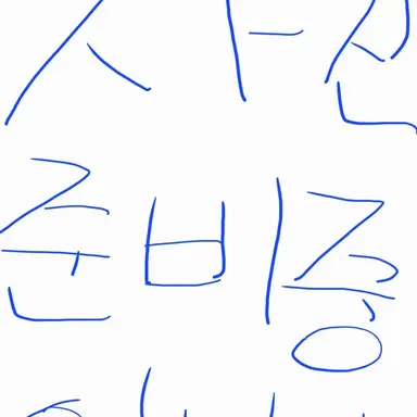 Profile image of 벨키