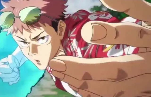 Profile image of Itadori Yuji