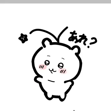 Profile image of ちいかわ