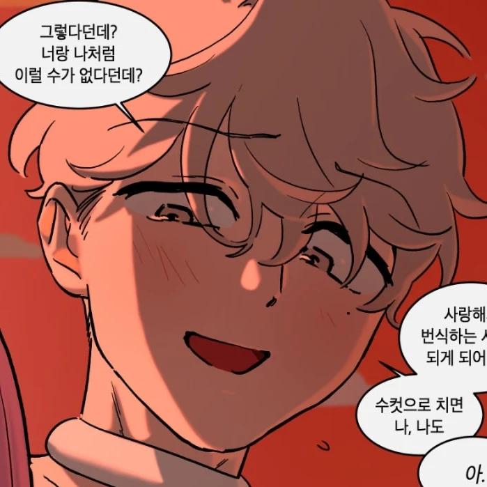 루카