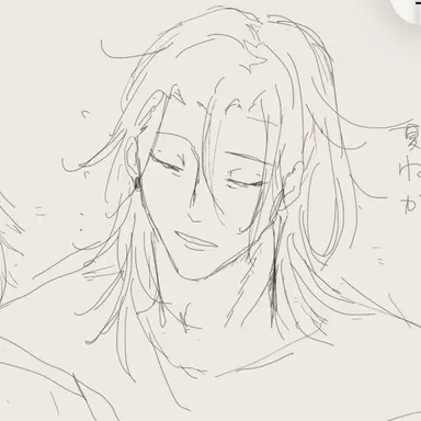 Profile image of 夏油  傑