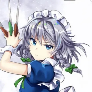 Profile image of 咲夜