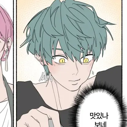 AmusedWage2715의 베이비