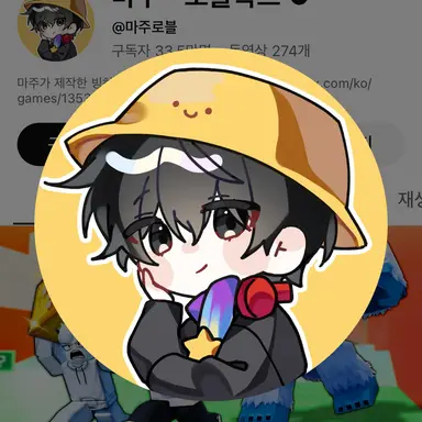 Profile image of 마주