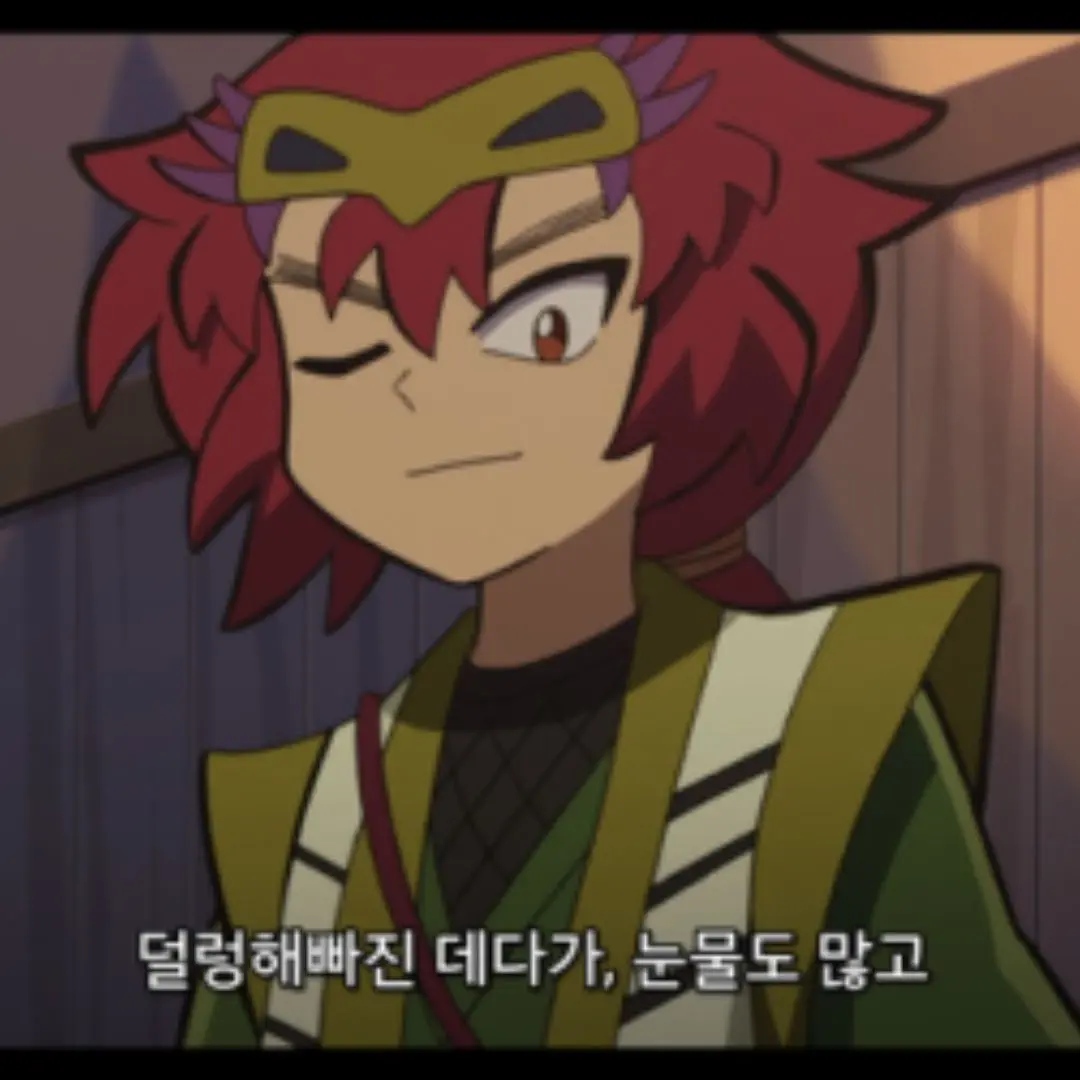 SmugBlow8275의 햣키마루 괴도조커 12