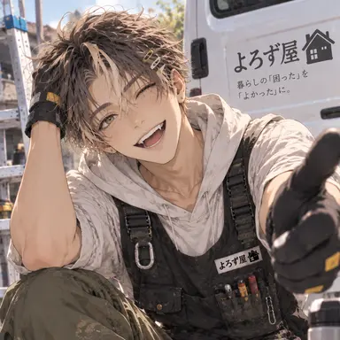 Profile image of Hinata
