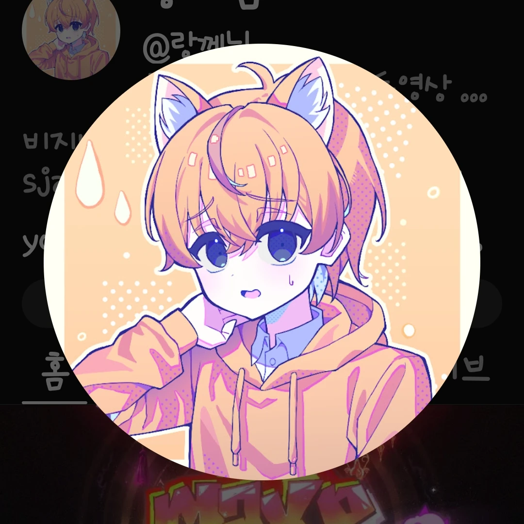 랑께님