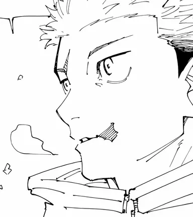 Profile image of Yuji Itadori