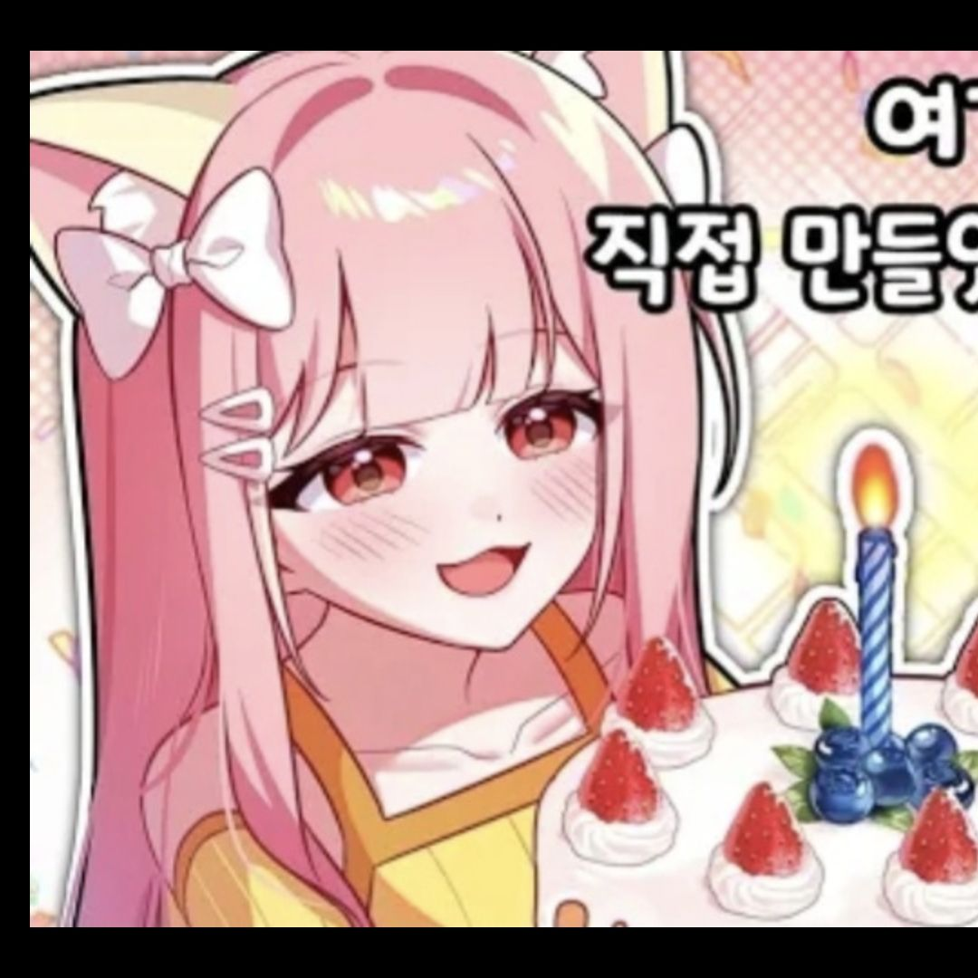 유튜버들 대표 이미지