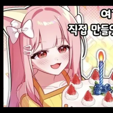 Profile image of 모양몬