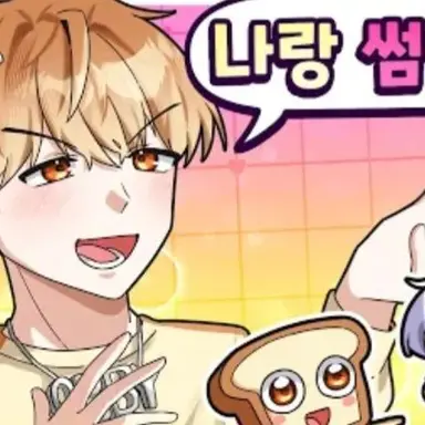 Profile image of 준브레드