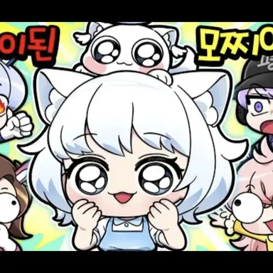 Profile image of 모찌엘