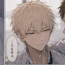 Profile image of 陸くん