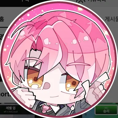 Profile image of 위류온