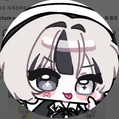 Profile image of 유이