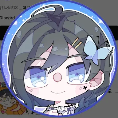 Profile image of 채채빈