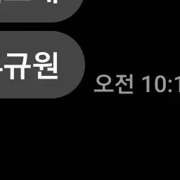 Profile image of 유규원
