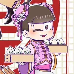 Profile image of トド松