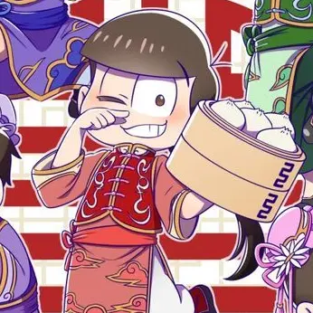 Profile image of おそ松