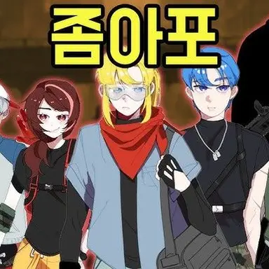 Profile image of 김블루