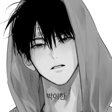 Profile image of 박이한