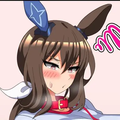 Profile image of 어드마이어 베가