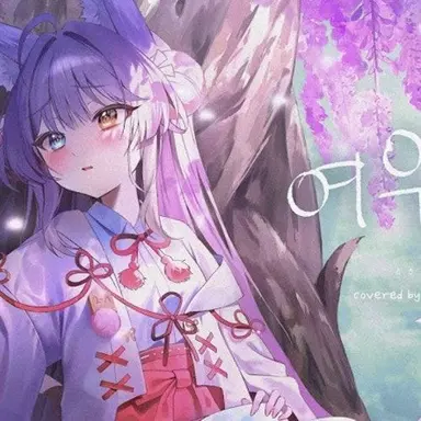 Profile image of 부키