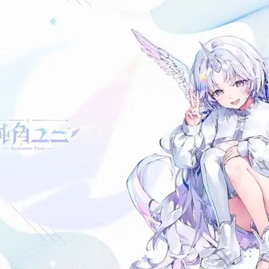 Profile image of 유니