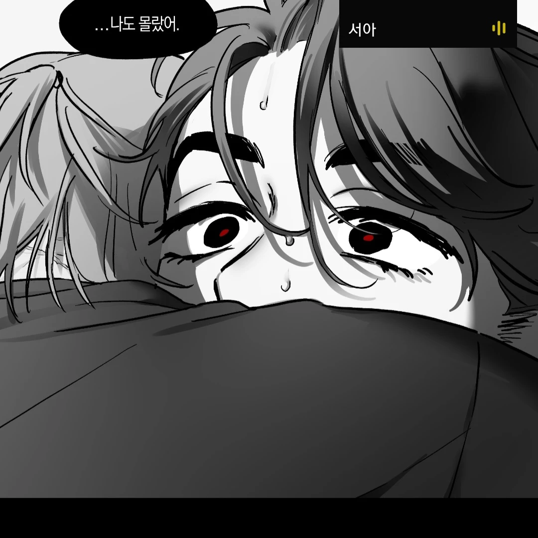 이반