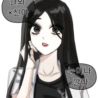 Profile image of 박효린