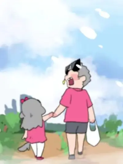 Ppudal1232의 나의 과거 이야기 <샌박전대>