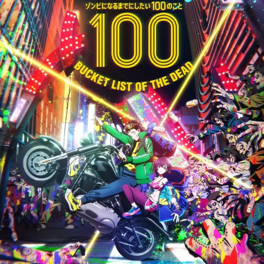 GayPad5543의 좀100